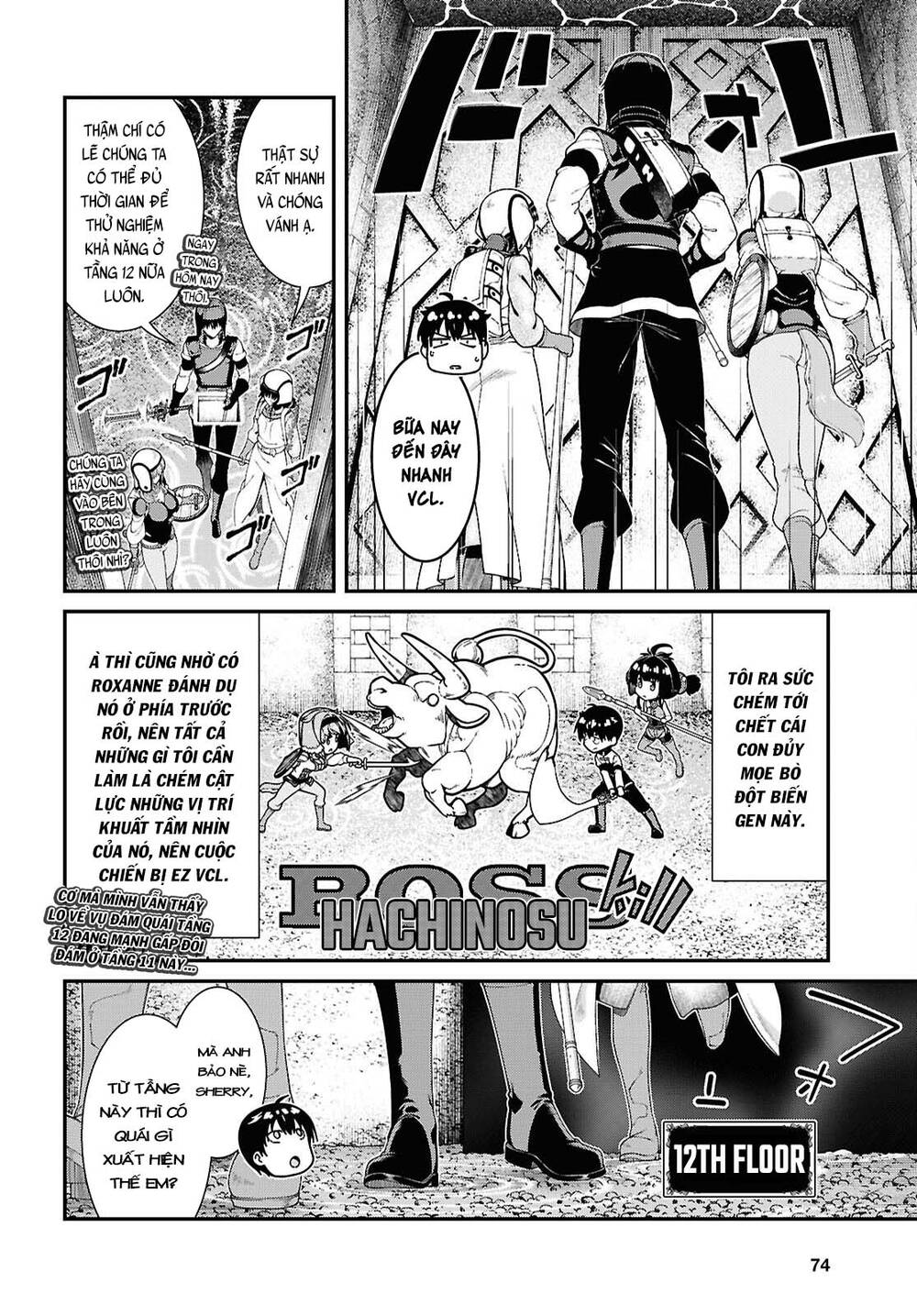 Thiết Lập Dàn Harem Tại Thế Giới Khác Chapter 85 - Trang 2