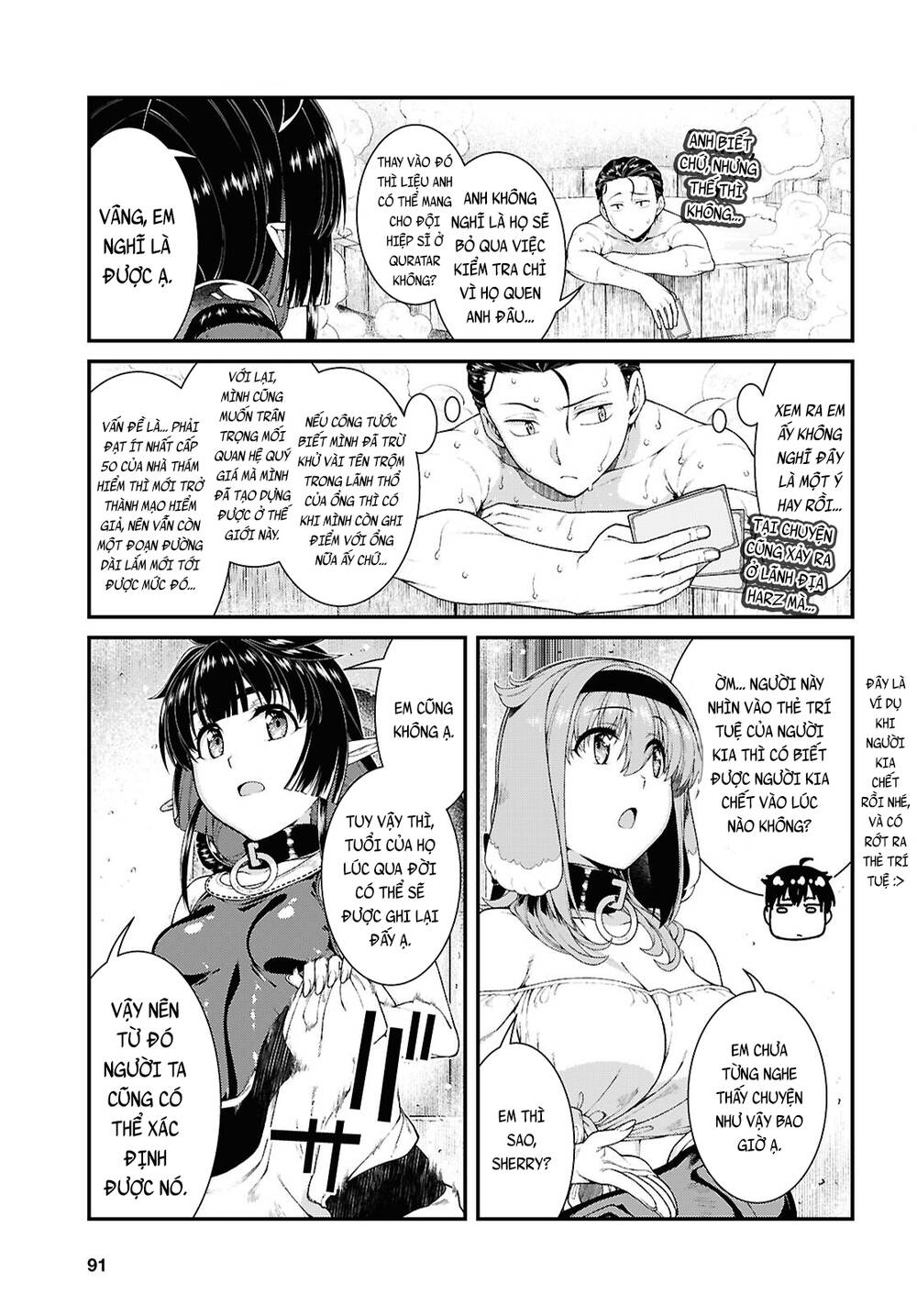 Thiết Lập Dàn Harem Tại Thế Giới Khác Chapter 87 - Trang 2