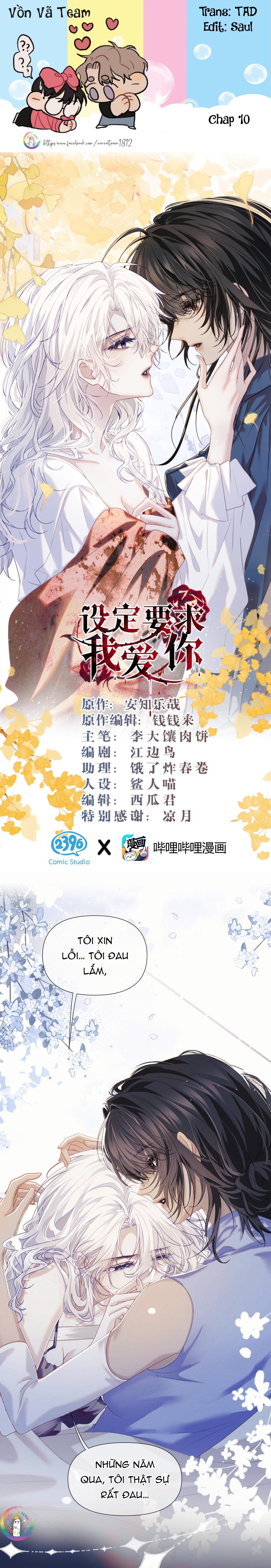 Thiết Lập Yêu Cầu Tôi Yêu Em Chapter 10 - Trang 3