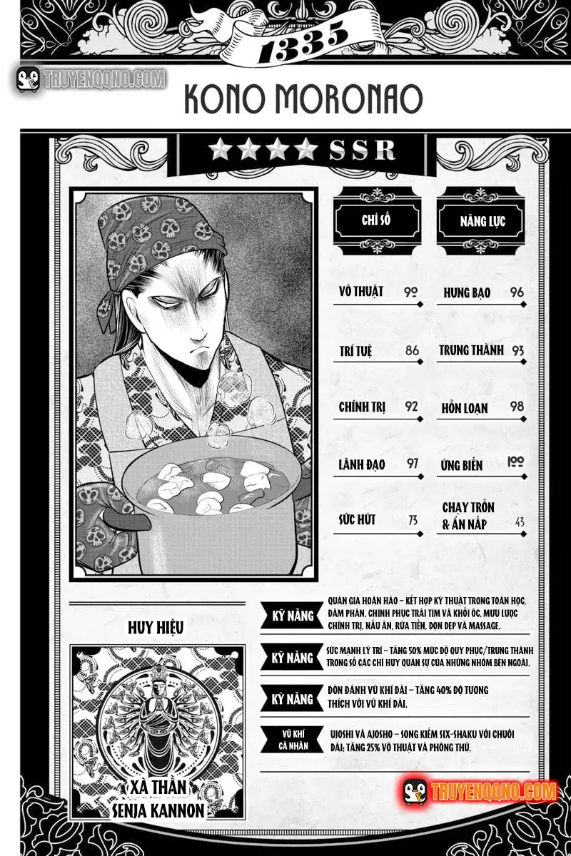 Thiếu Chủ Giỏi Chạy Trốn Chapter 101 - Trang 2