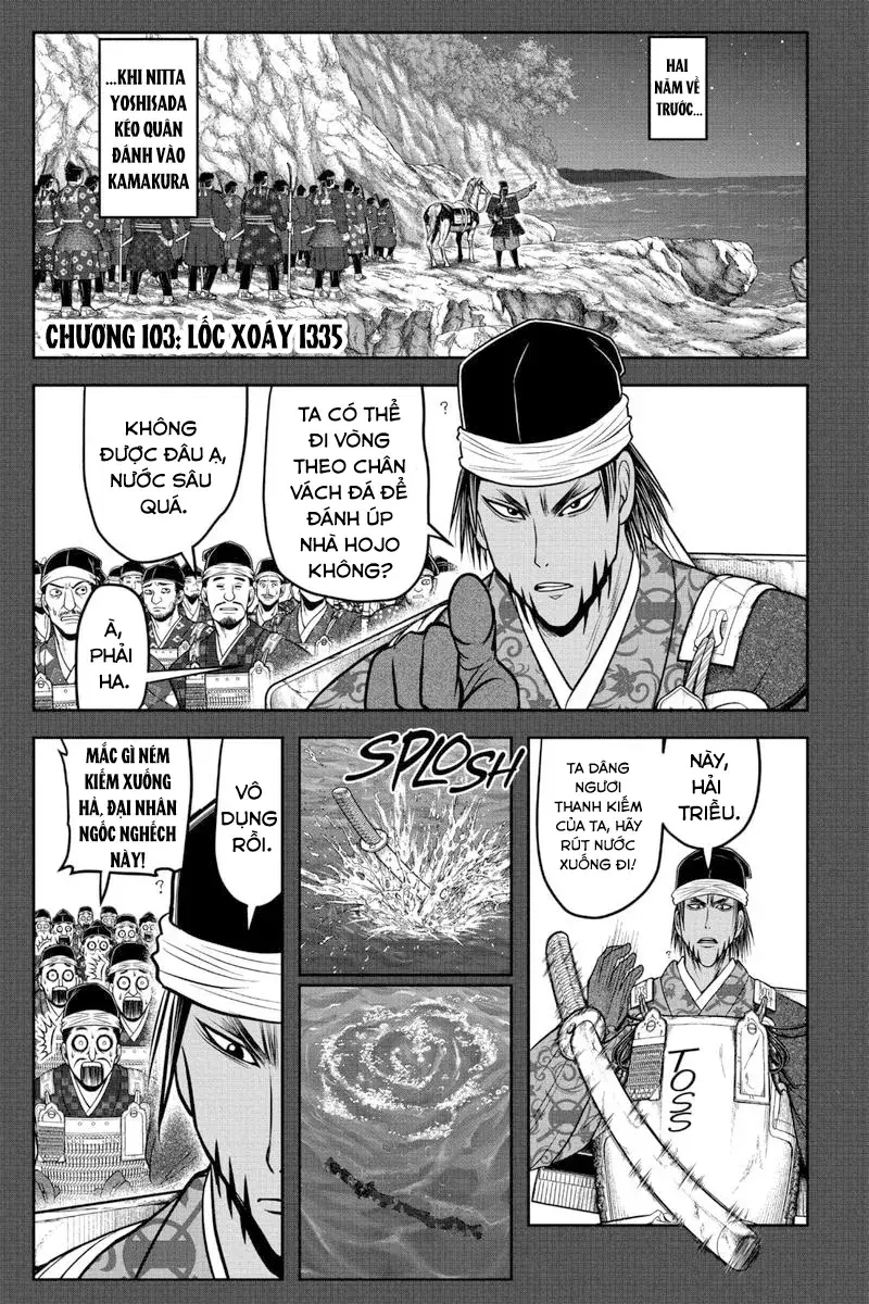 Thiếu Chủ Giỏi Chạy Trốn Chapter 103 - Trang 2