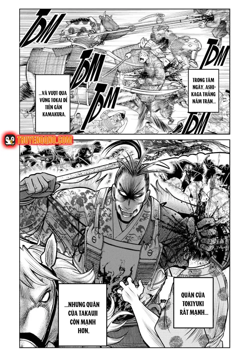 thiếu chủ giỏi chạy trốn chapter 104 8