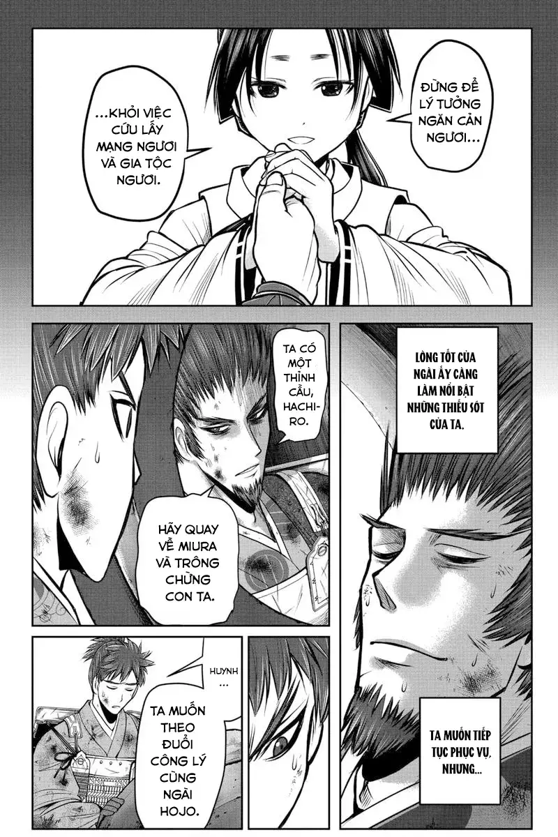 thiếu chủ giỏi chạy trốn chapter 104 14