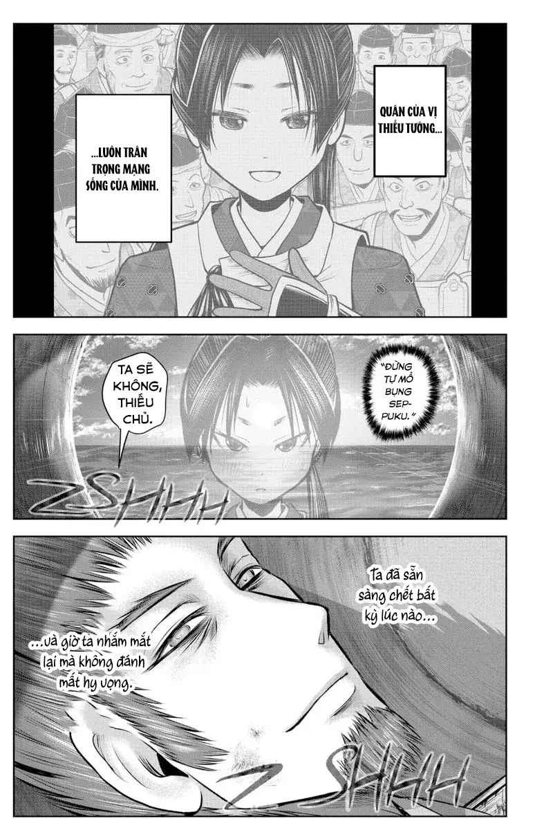 thiếu chủ giỏi chạy trốn chapter 104 17