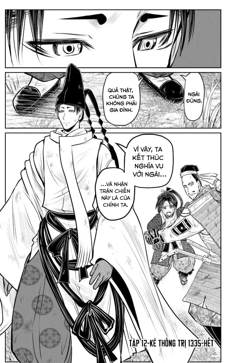 Thiếu Chủ Giỏi Chạy Trốn Chapter 106 - Trang 2