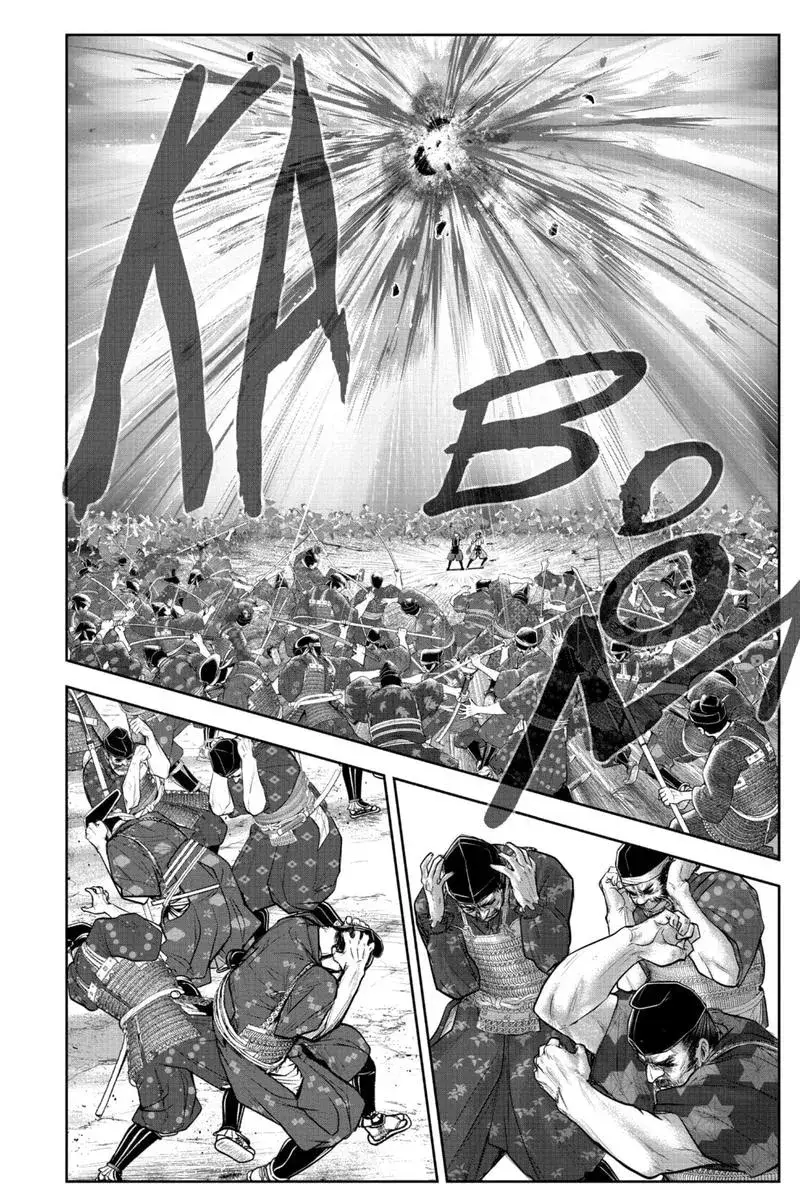 Thiếu Chủ Giỏi Chạy Trốn Chapter 108 - Trang 2