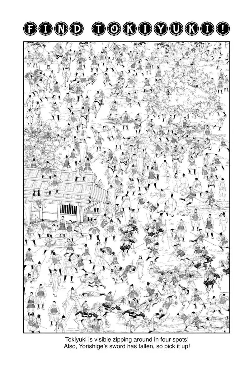 Thiếu Chủ Giỏi Chạy Trốn Chapter 108 - Trang 2