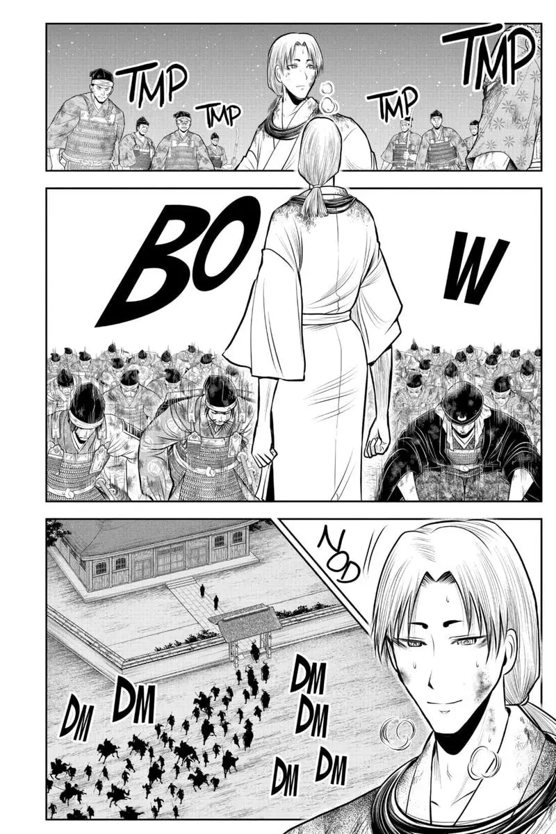 Thiếu Chủ Giỏi Chạy Trốn Chapter 110 - Trang 2