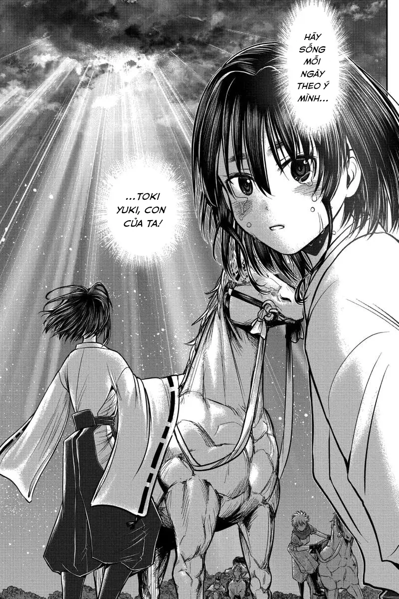 Thiếu Chủ Giỏi Chạy Trốn Chapter 110 - Trang 2