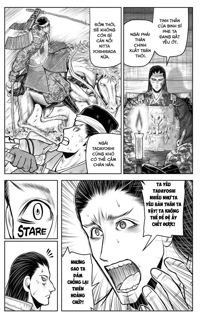 Thiếu Chủ Giỏi Chạy Trốn Chapter 111 - Trang 2