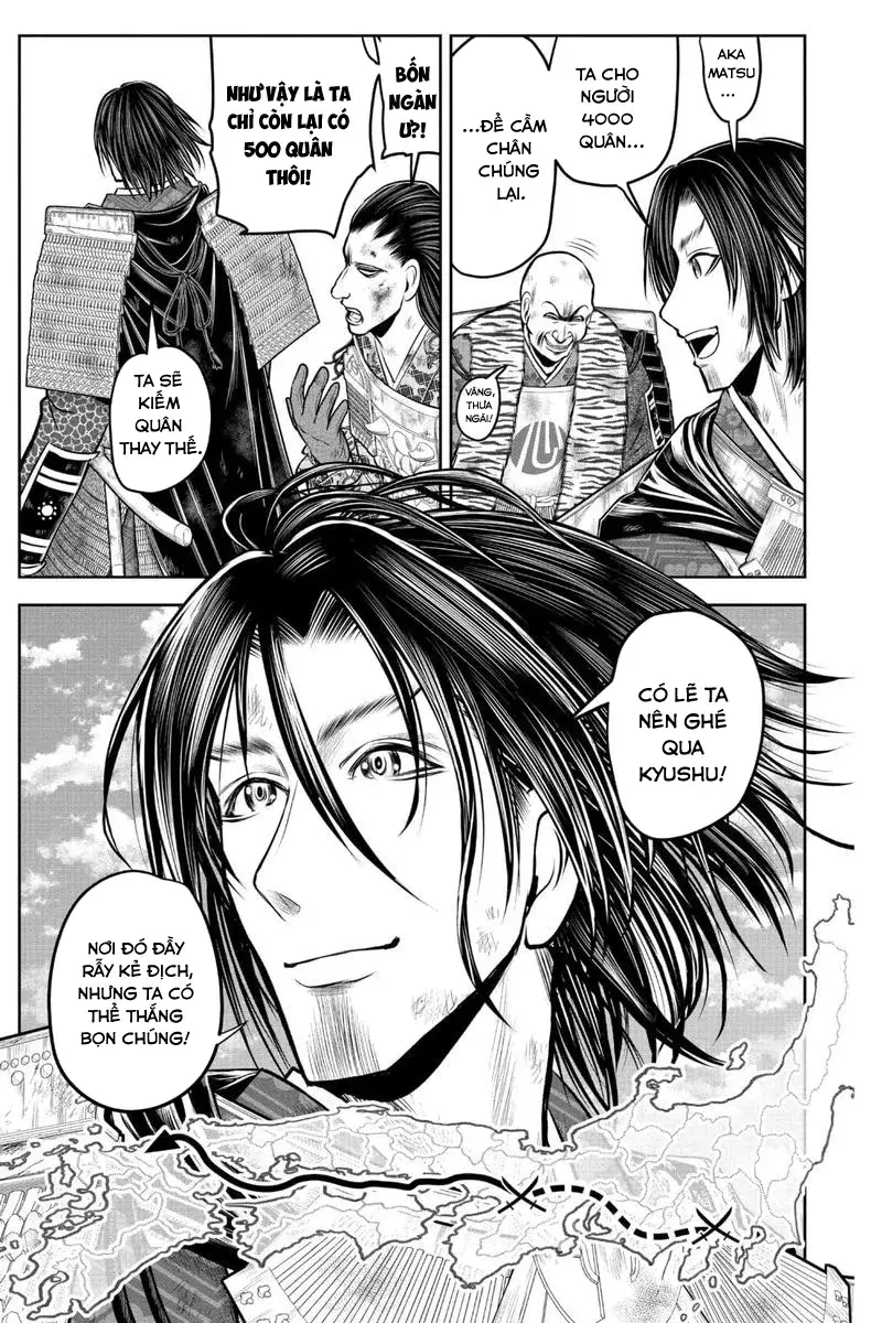 Thiếu Chủ Giỏi Chạy Trốn Chapter 111 - Trang 2