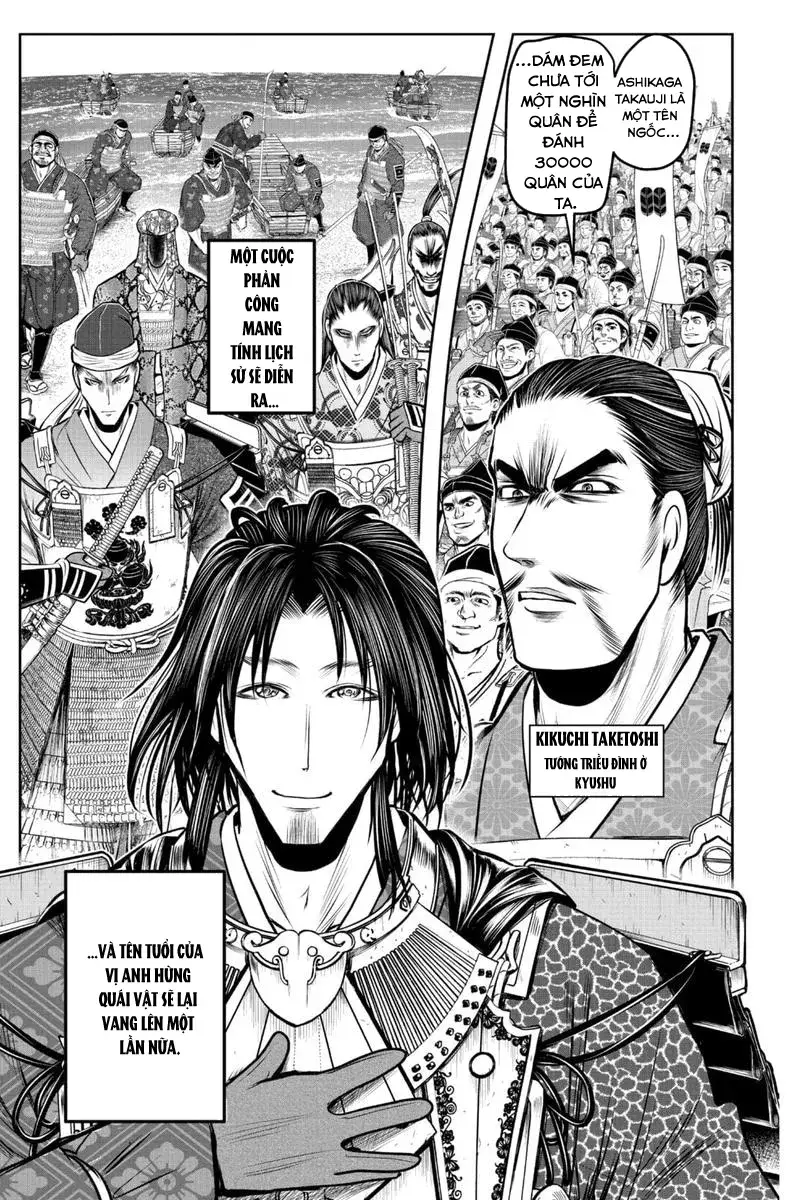 Thiếu Chủ Giỏi Chạy Trốn Chapter 111 - Trang 2