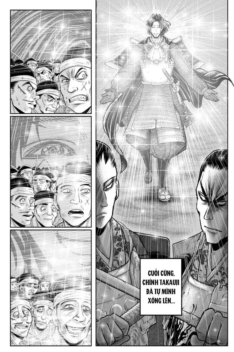 Thiếu Chủ Giỏi Chạy Trốn Chapter 112 - Trang 2