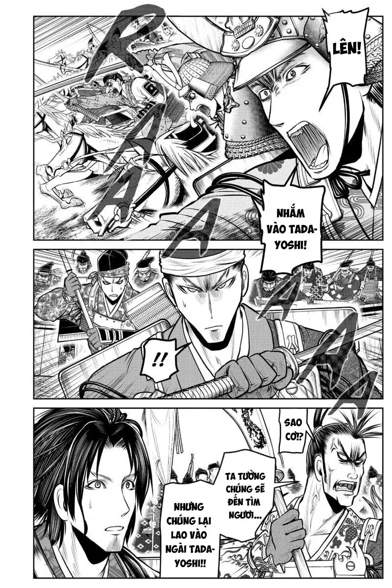 Thiếu Chủ Giỏi Chạy Trốn Chapter 113 - Trang 2