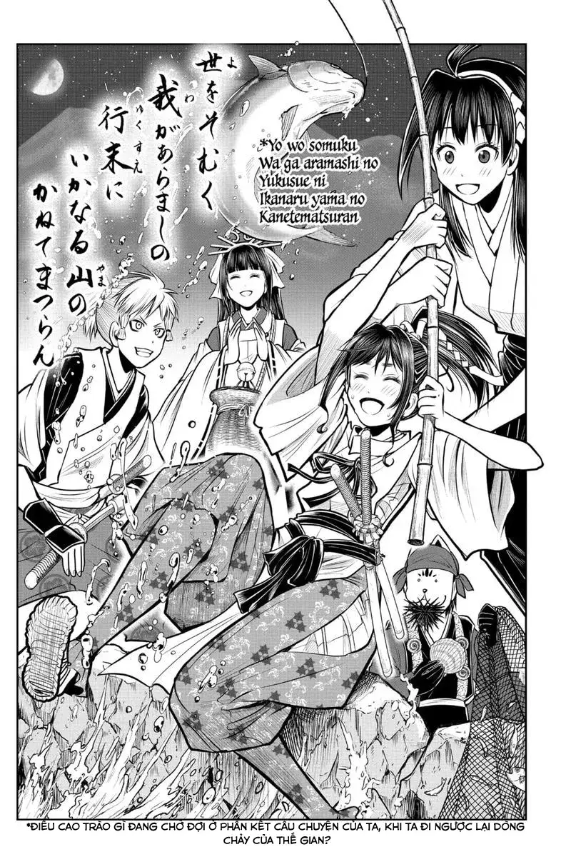 thiếu chủ giỏi chạy trốn chapter 115 11