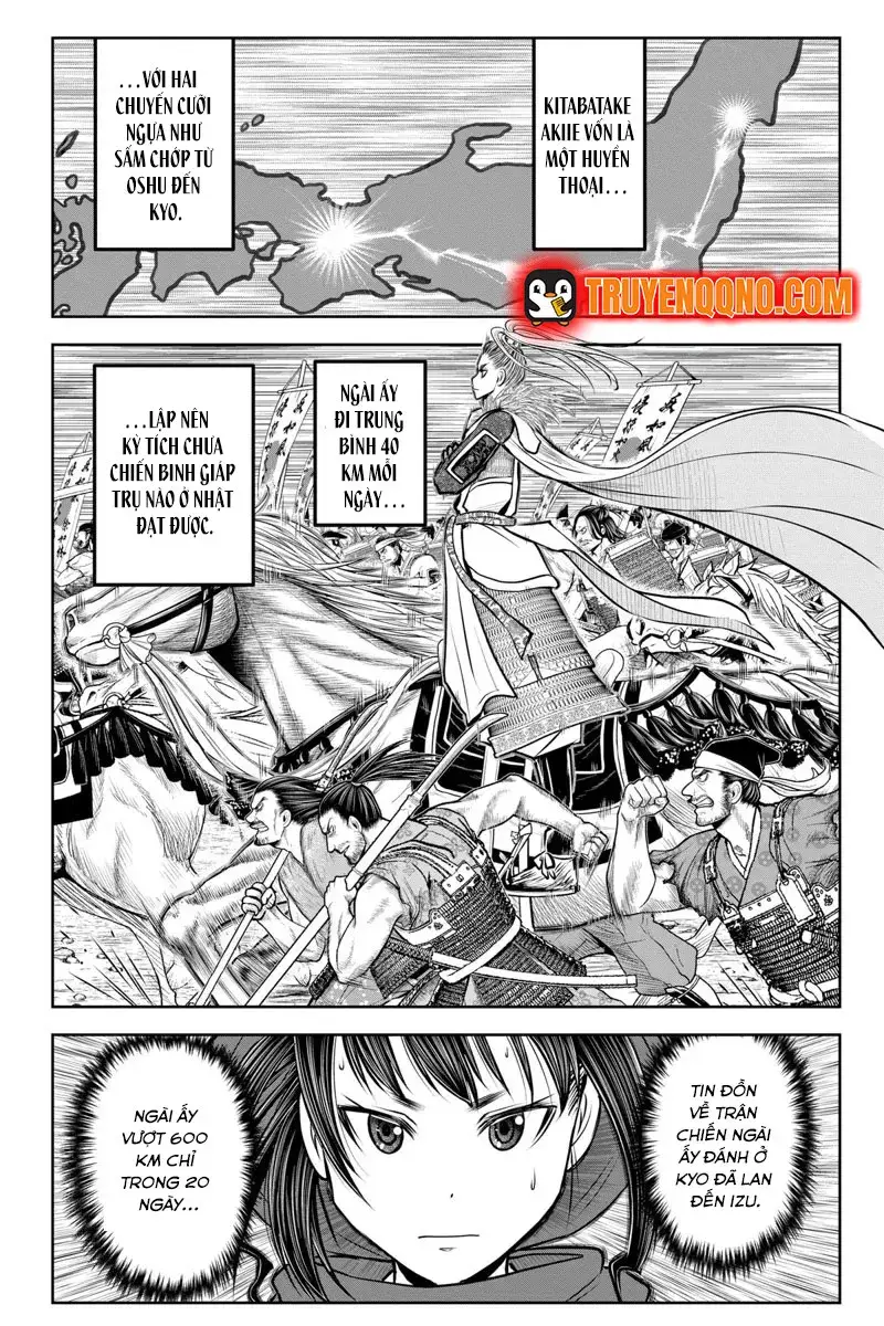 thiếu chủ giỏi chạy trốn chapter 118 5