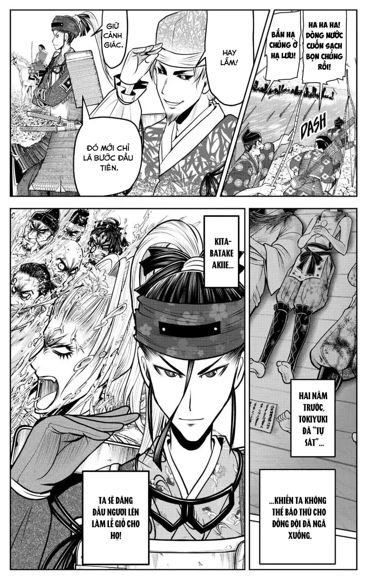 thiếu chủ giỏi chạy trốn chapter 119 17