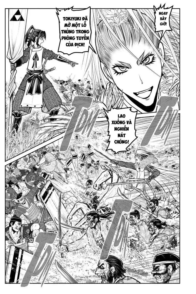 thiếu chủ giỏi chạy trốn chapter 120 5