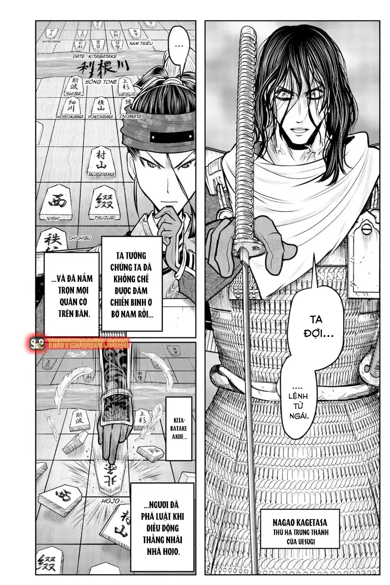 thiếu chủ giỏi chạy trốn chapter 120 8