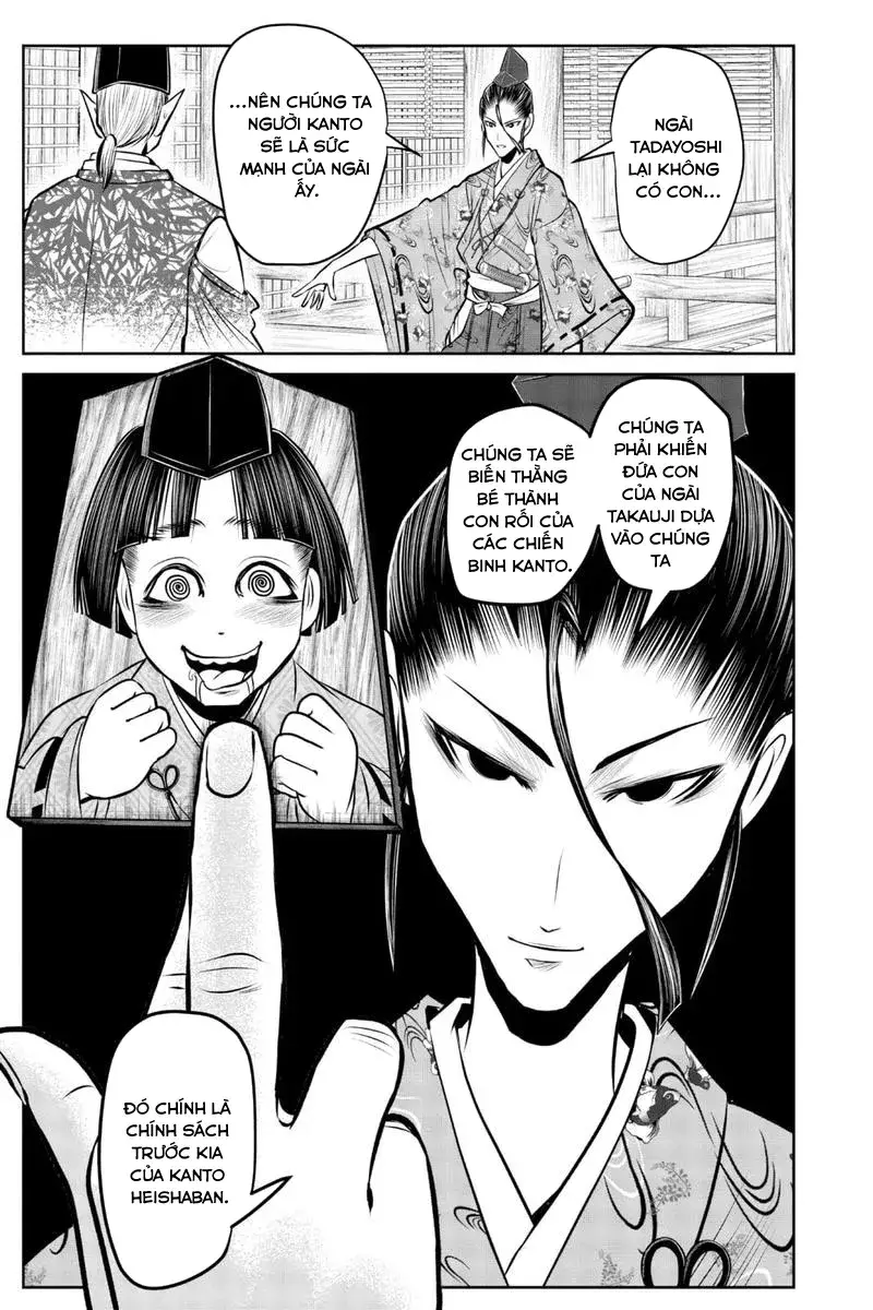 Thiếu Chủ Giỏi Chạy Trốn Chapter 122 - Trang 2