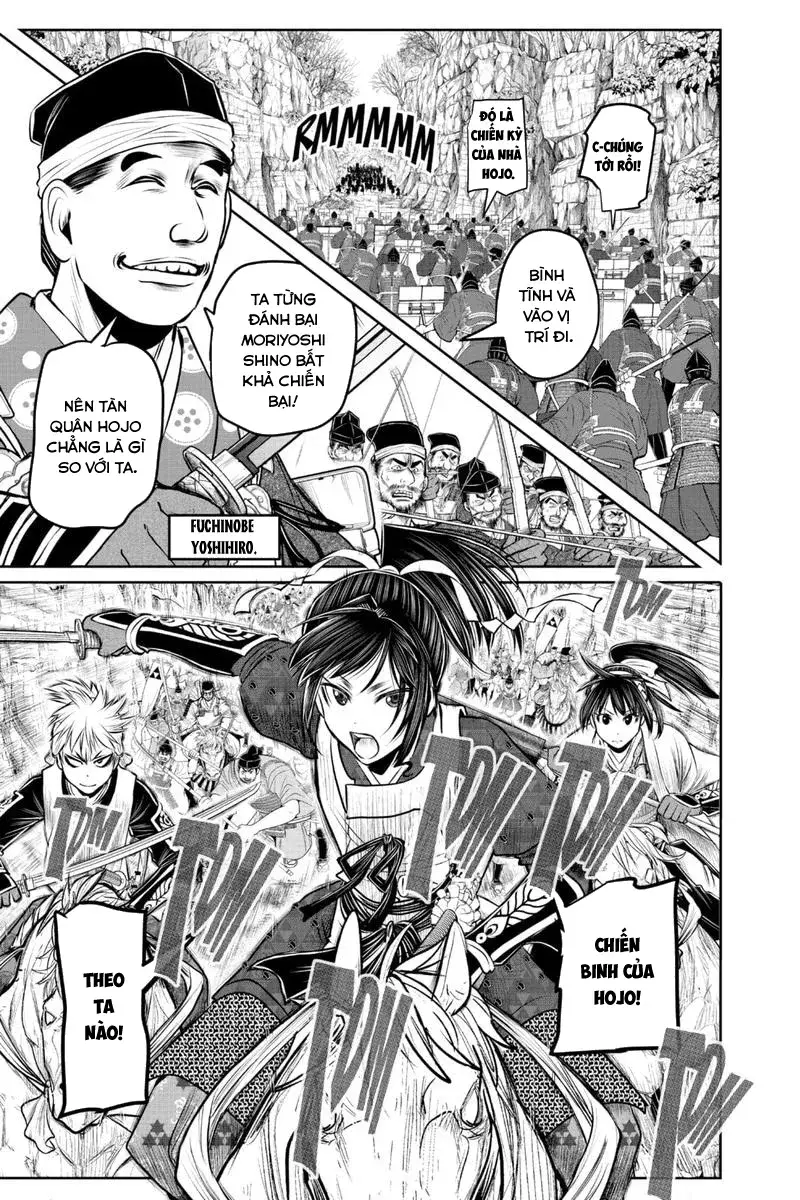 Thiếu Chủ Giỏi Chạy Trốn Chapter 122 - Trang 2