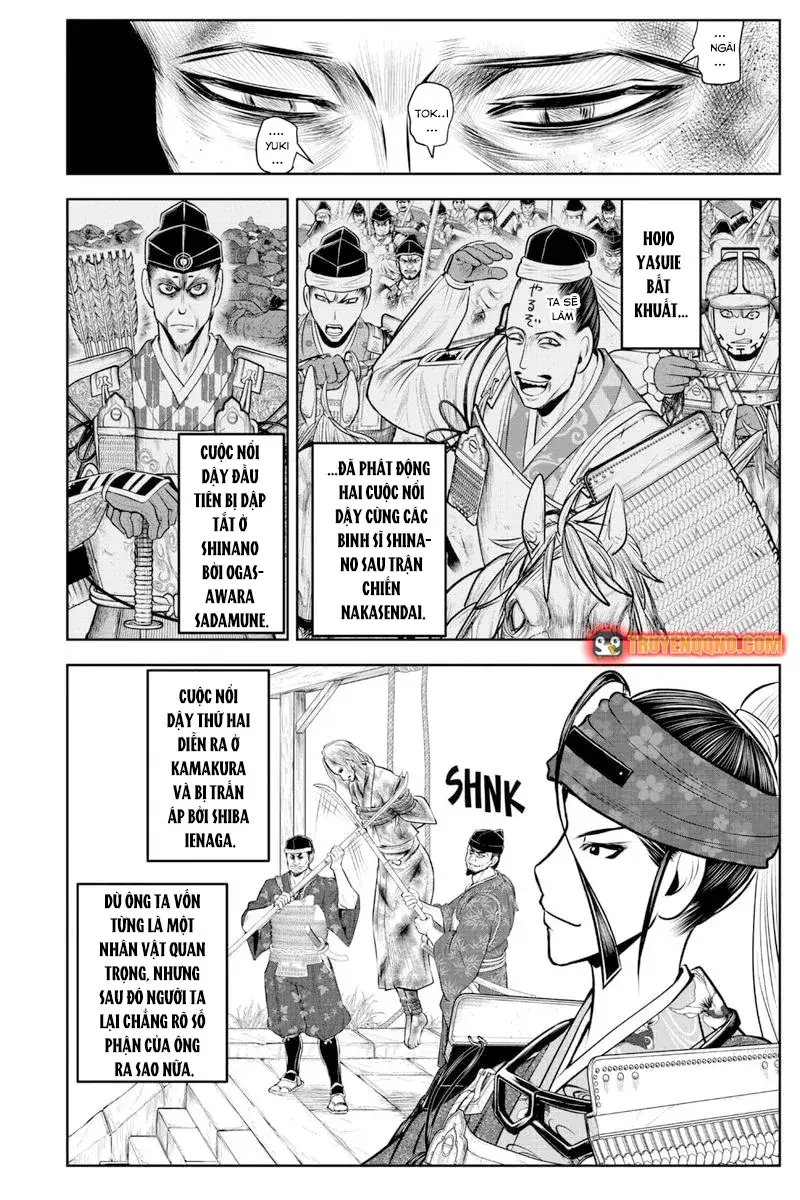 Thiếu Chủ Giỏi Chạy Trốn Chapter 125 - Trang 2