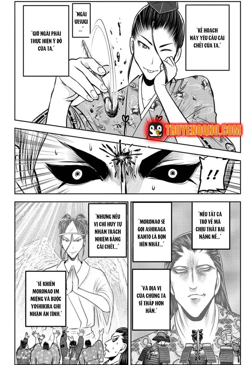 thiếu chủ giỏi chạy trốn chapter 127 12