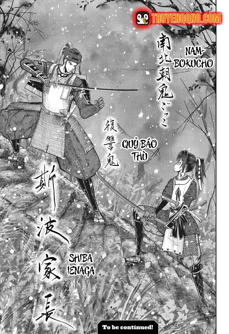 thiếu chủ giỏi chạy trốn chapter 127 21