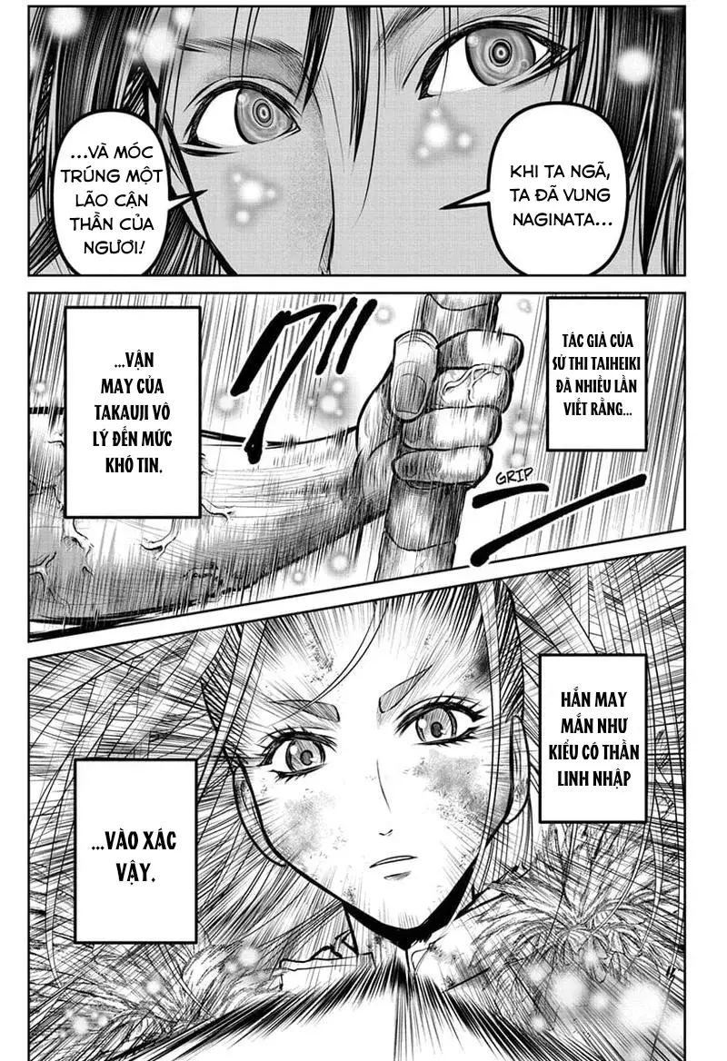 thiếu chủ giỏi chạy trốn Chapter 166 17