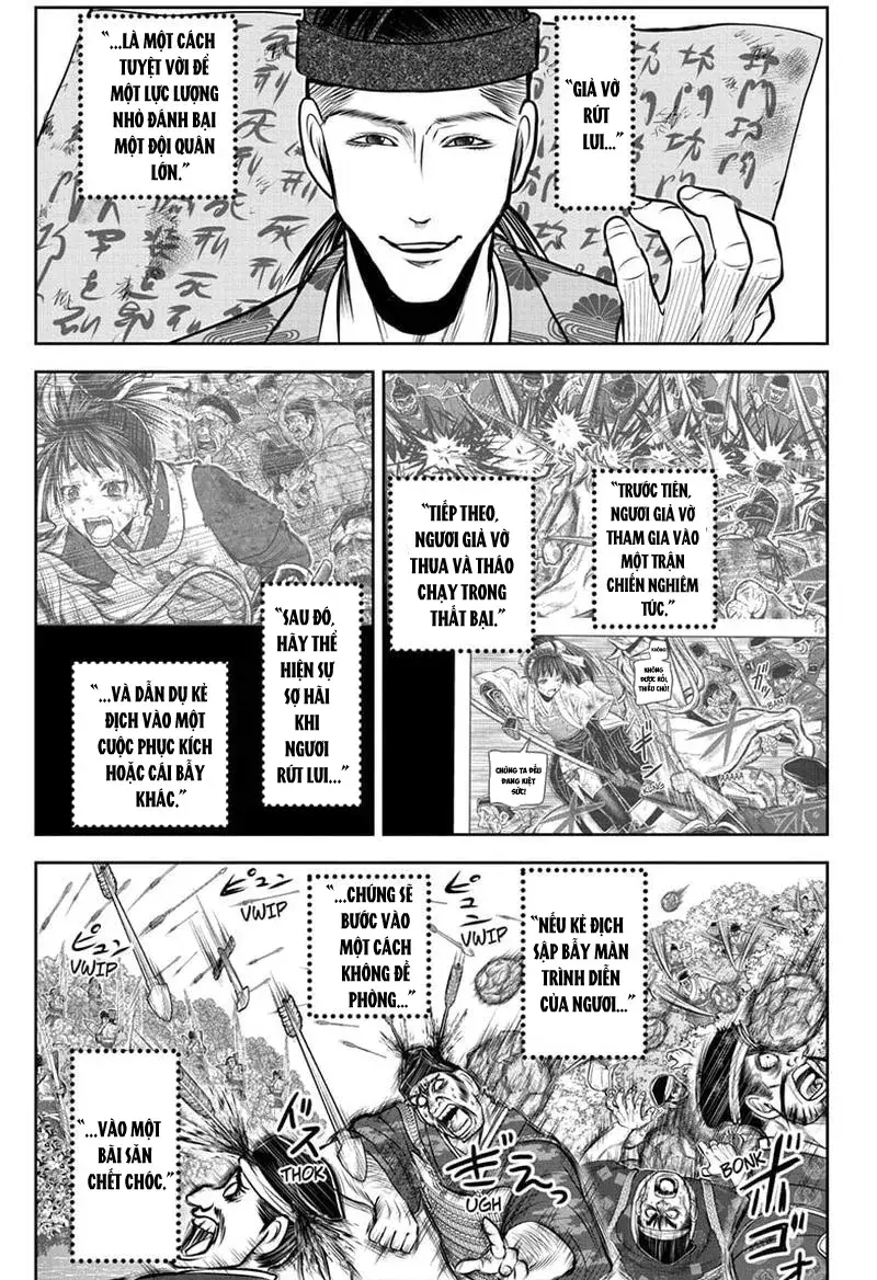 thiếu chủ giỏi chạy trốn Chapter 168 11