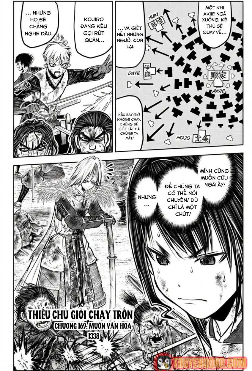 thiếu chủ giỏi chạy trốn Chapter 169 4