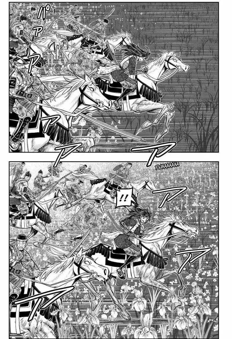 thiếu chủ giỏi chạy trốn Chapter 169 13