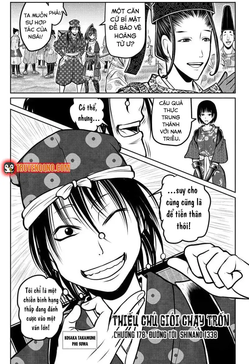 thiếu chủ giỏi chạy trốn Chapter 178 3