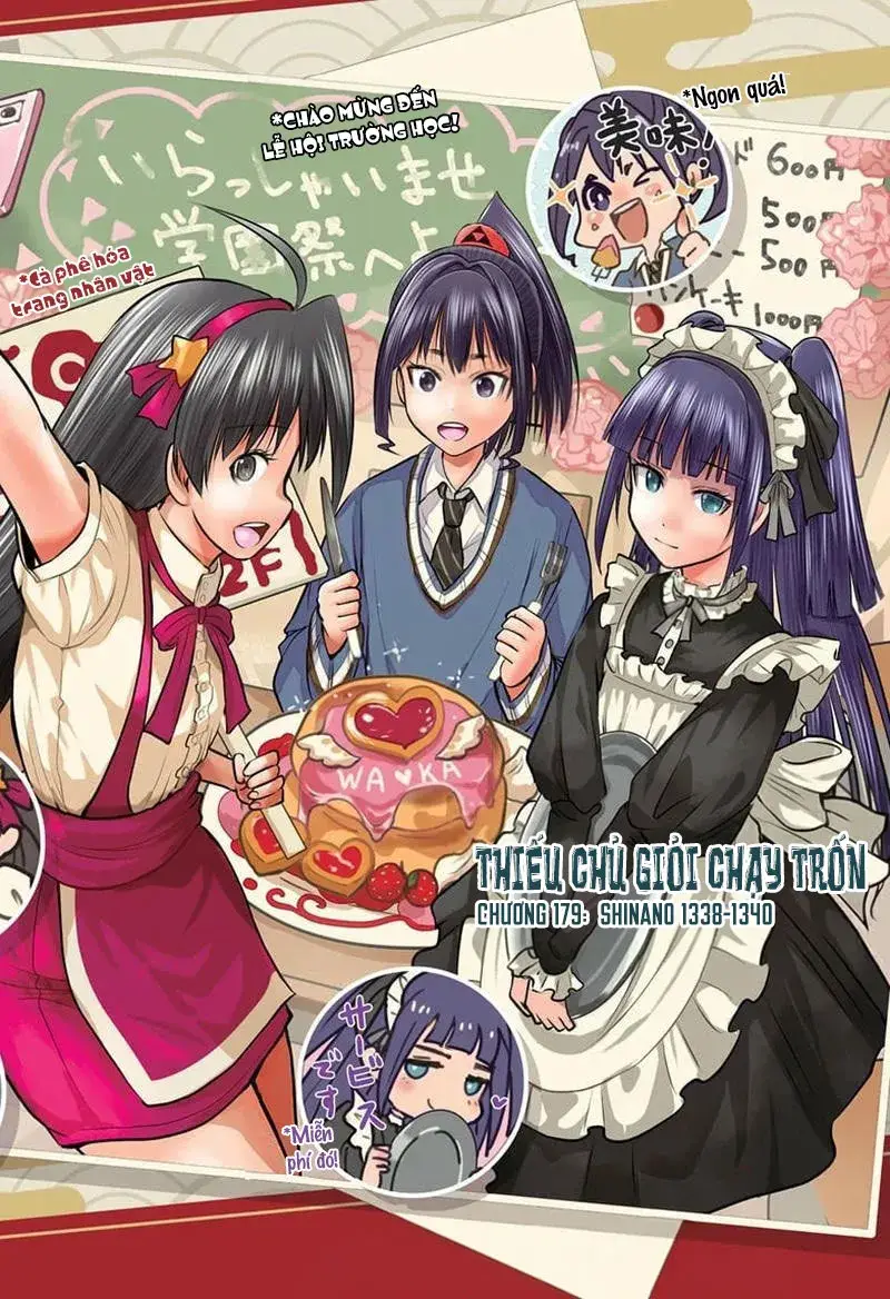 thiếu chủ giỏi chạy trốn Chapter 179 4