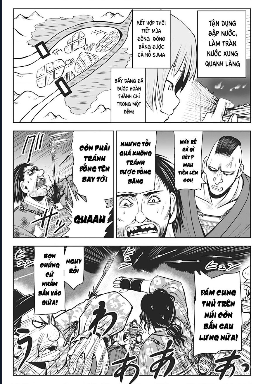 Thiếu Chủ Giỏi Chạy Trốn Chapter 19 5