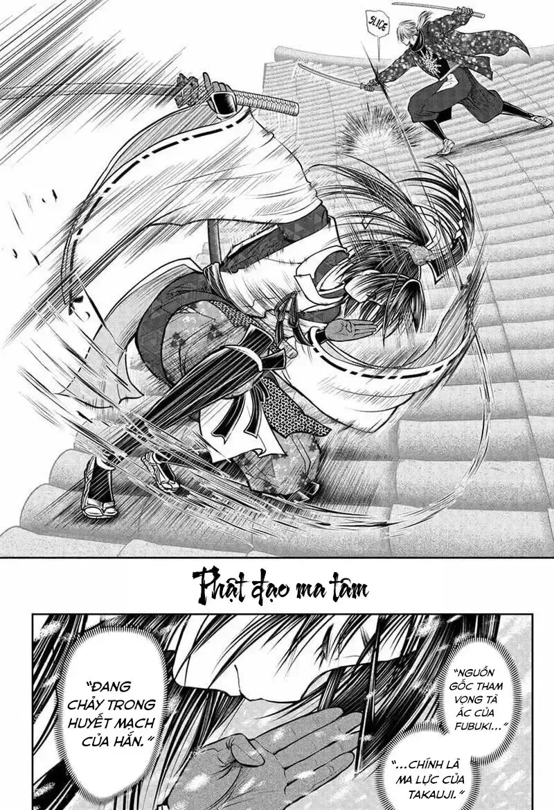 thiếu chủ giỏi chạy trốn Chapter 196 22
