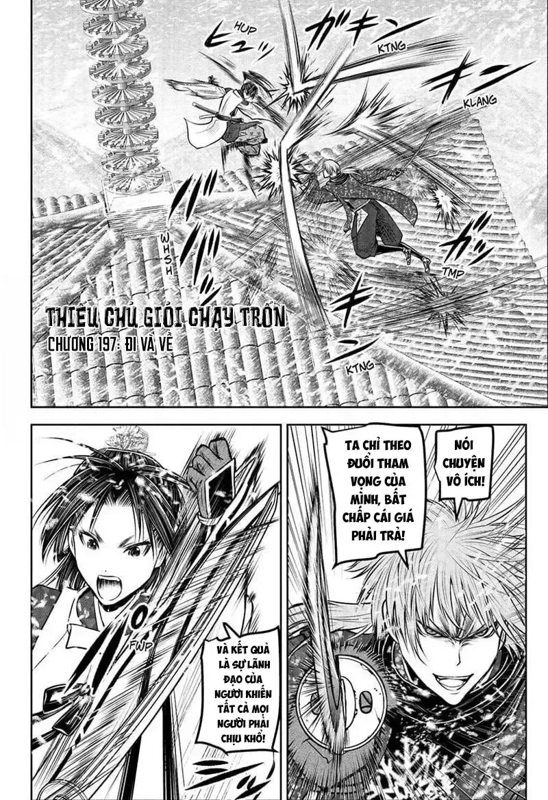 thiếu chủ giỏi chạy trốn Chapter 197 4