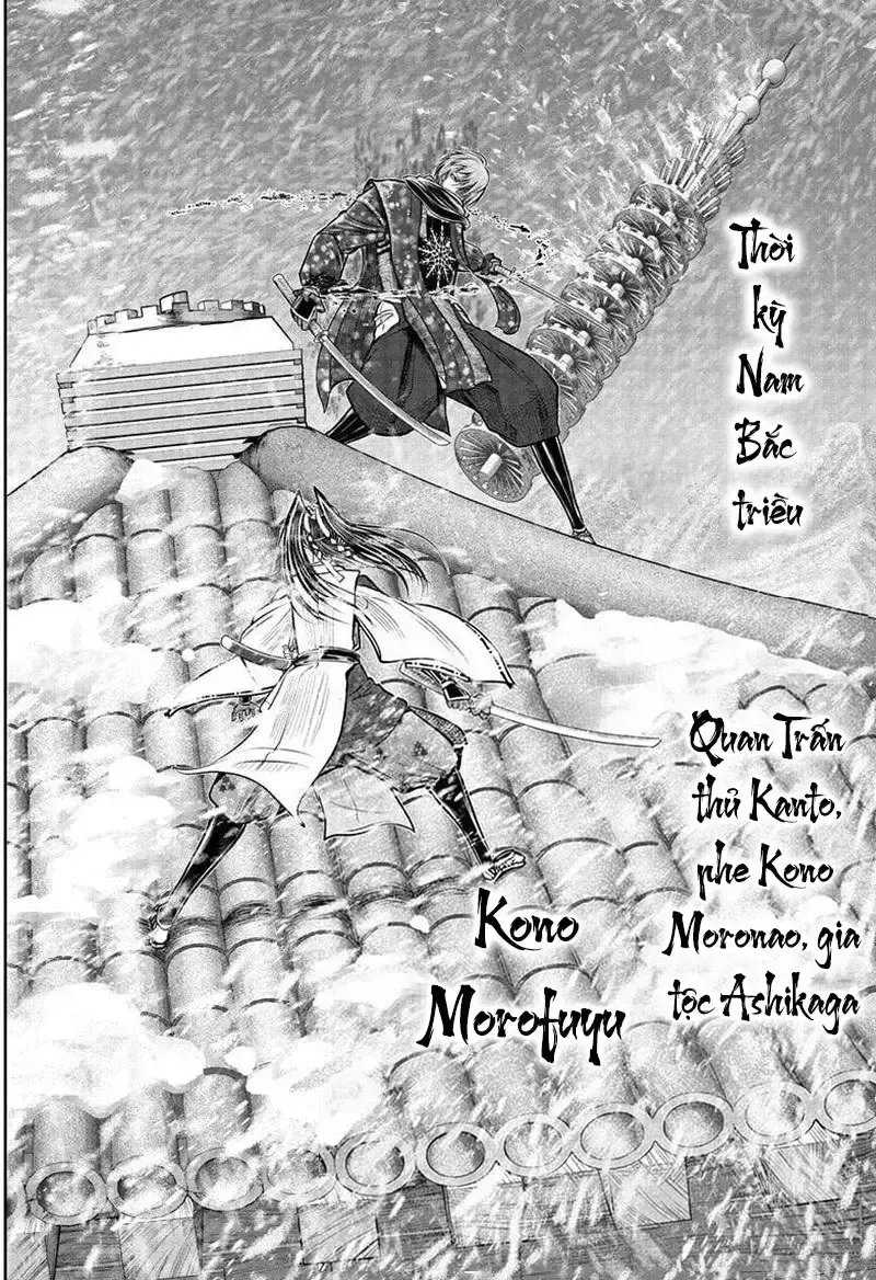 thiếu chủ giỏi chạy trốn Chapter 197 6