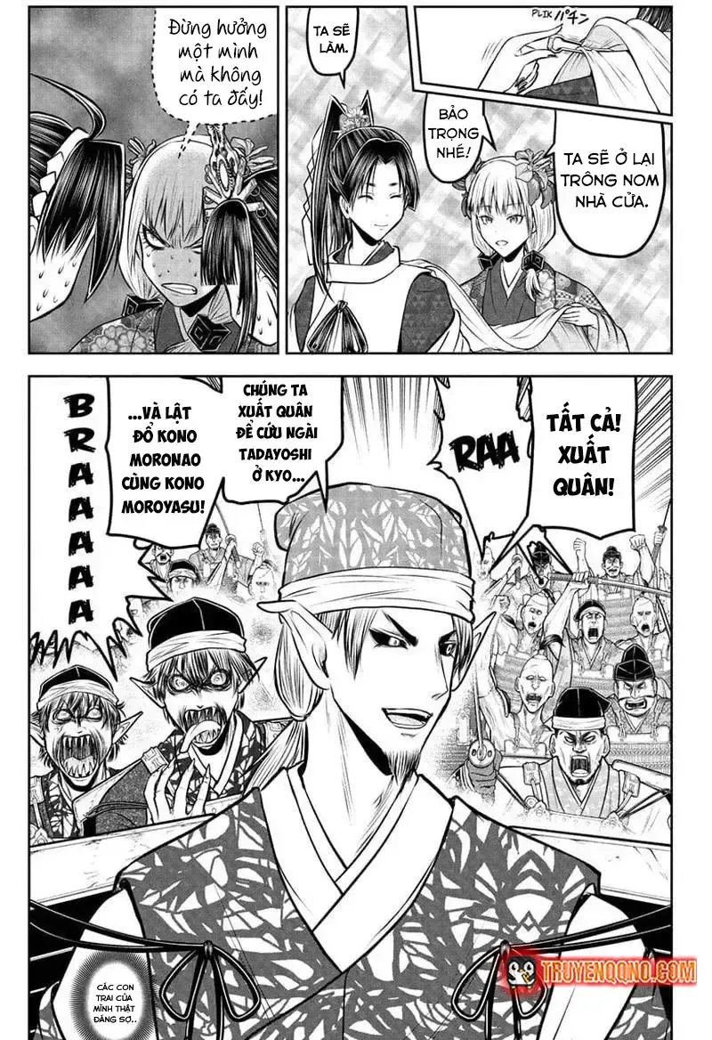 thiếu chủ giỏi chạy trốn Chapter 198 11