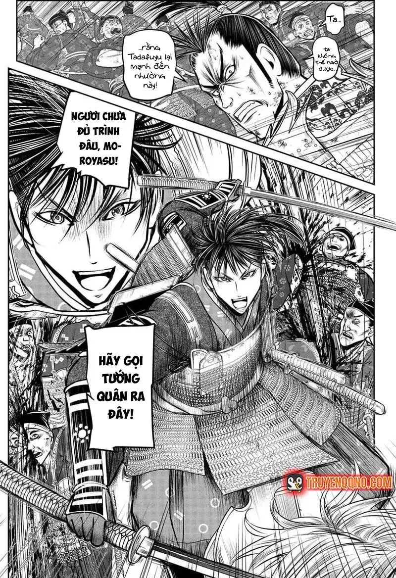 thiếu chủ giỏi chạy trốn Chapter 198 15