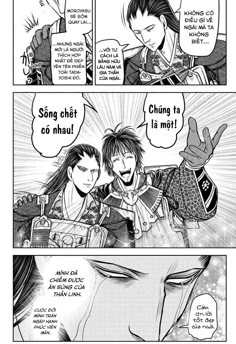 thiếu chủ giỏi chạy trốn Chapter 198 18