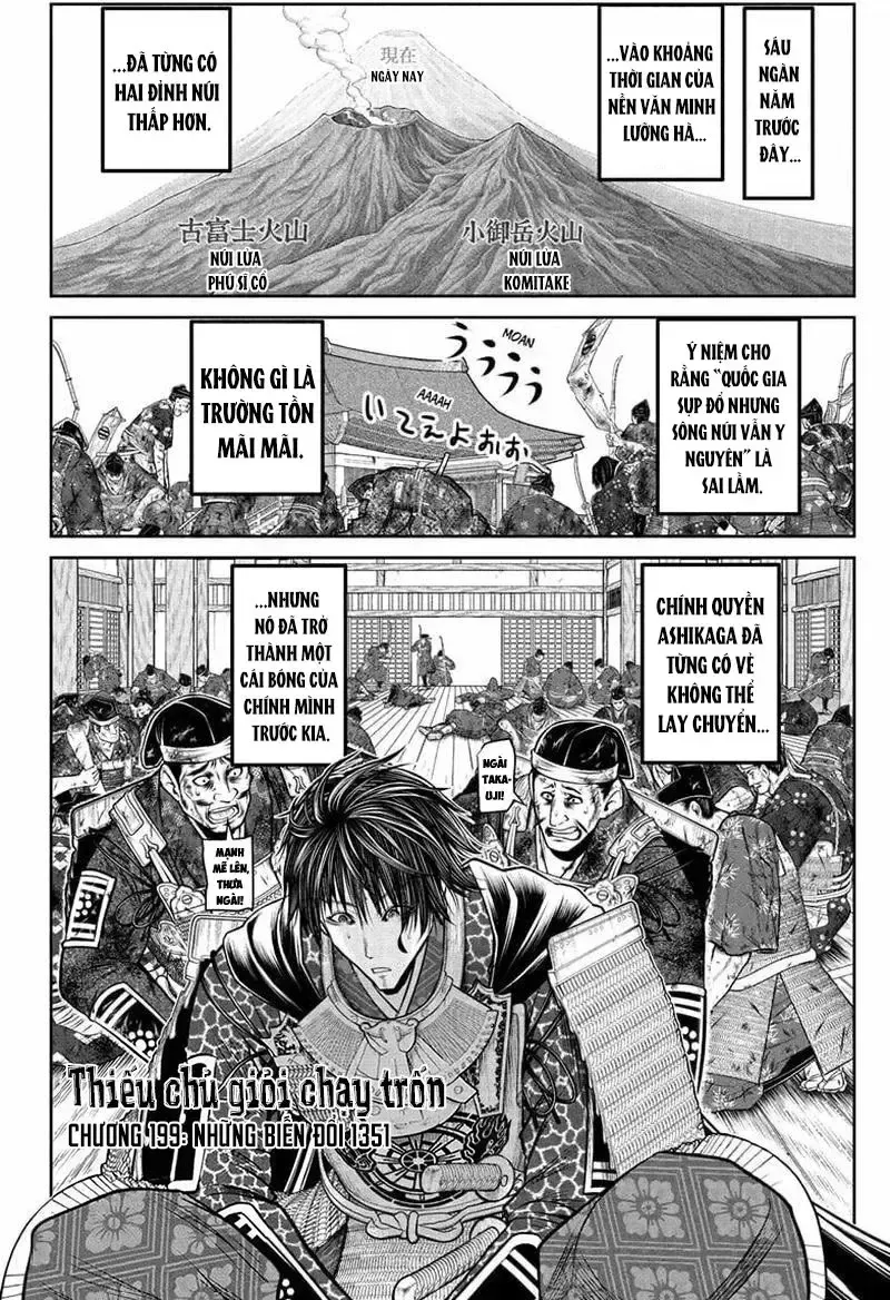 thiếu chủ giỏi chạy trốn Chapter 199 4