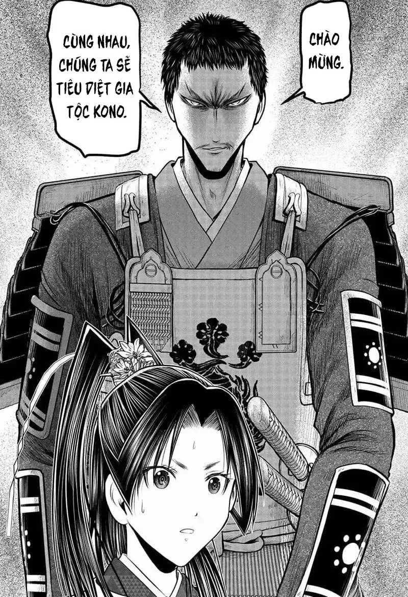 thiếu chủ giỏi chạy trốn Chapter 199 12