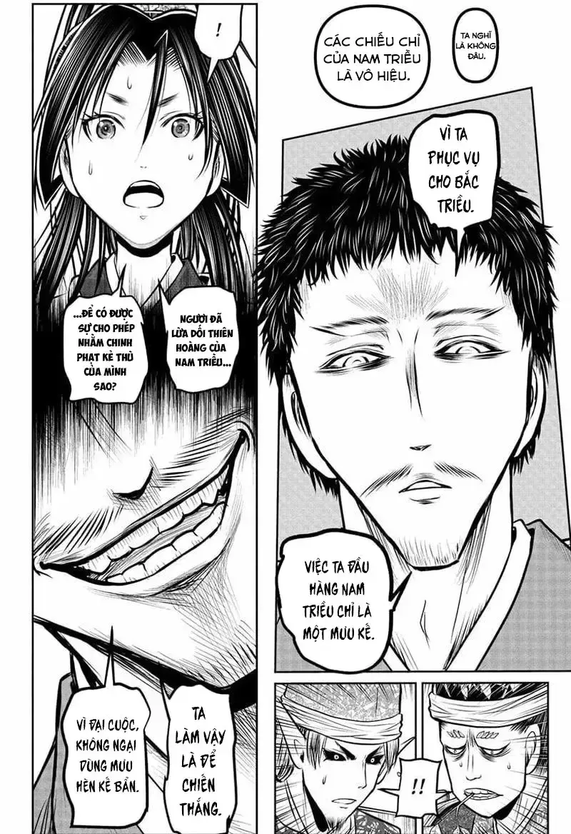 thiếu chủ giỏi chạy trốn Chapter 199 16