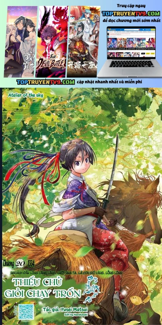 Thiếu Chủ Giỏi Chạy Trốn Chapter 20 1