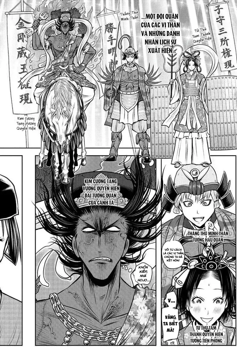 thiếu chủ giỏi chạy trốn Chapter 200 14