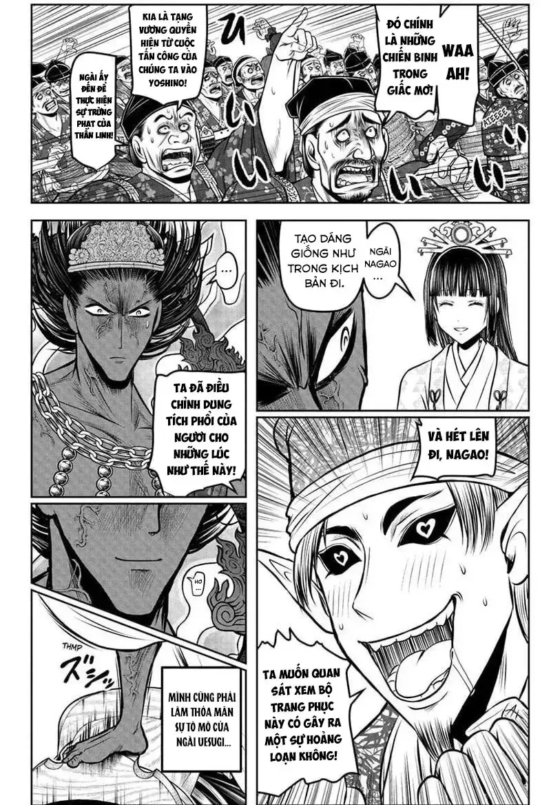 thiếu chủ giỏi chạy trốn Chapter 200 16