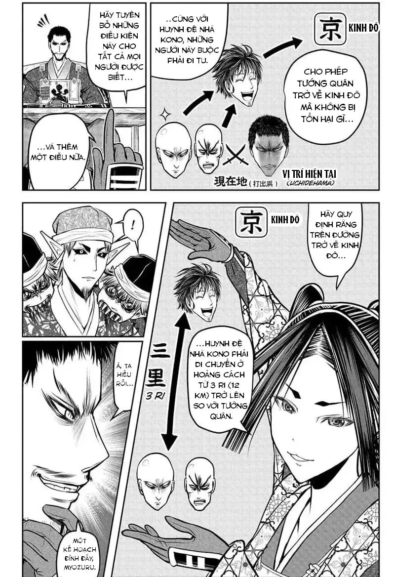 thiếu chủ giỏi chạy trốn Chapter 201 16