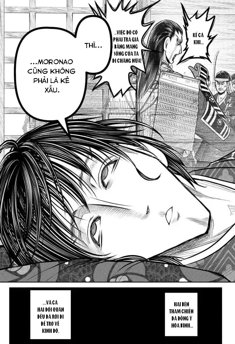 thiếu chủ giỏi chạy trốn Chapter 201 21