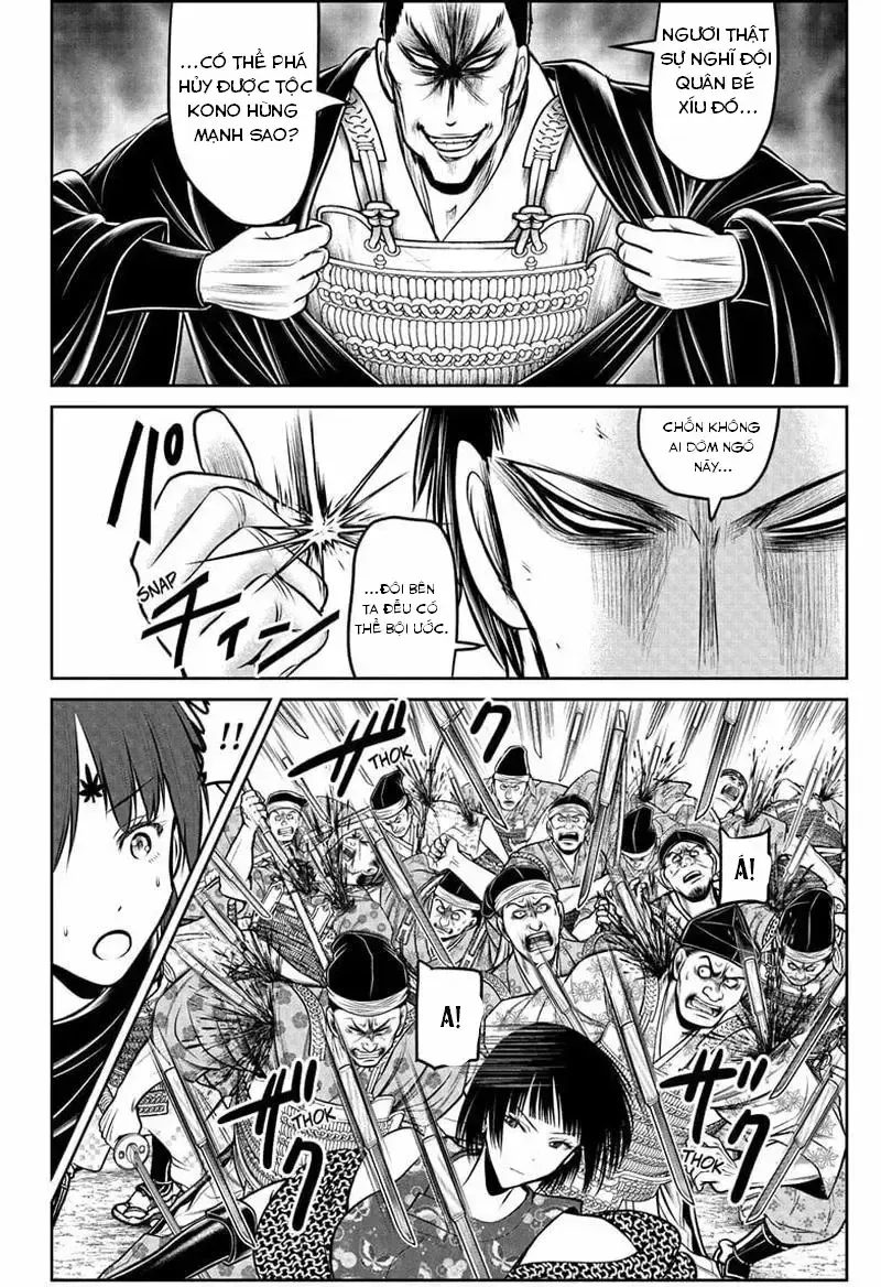 thiếu chủ giỏi chạy trốn Chapter 202 14